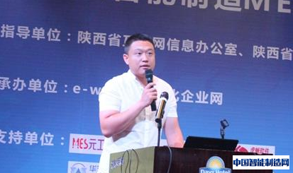 华铁海兴市场营销部经理 张株瑞