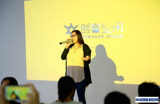 图 北京创客空间联合创始人魏乔进行演讲