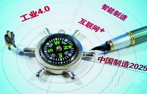汇川布局工业机器人 助力中国制造