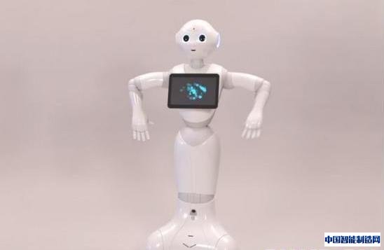 盘点世界上最可爱的机器人