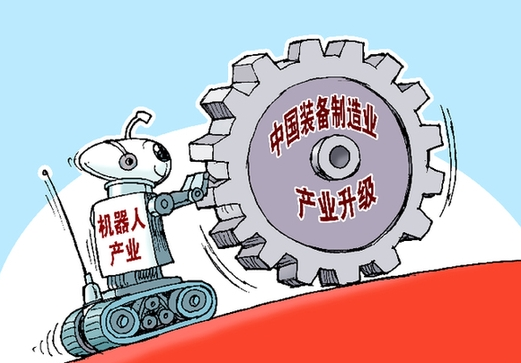 智能制造≠机器人