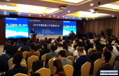 机器人企业领袖首次集体发声 推进产业持续健康