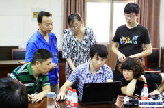 中国通号实现ERP系统全覆盖