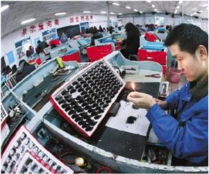 改变传统制造结构：中国制造升级＂智能制造＂