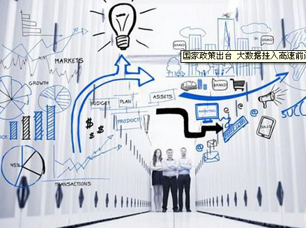 中联重科智能技术公司MES系统构建“智能工厂”