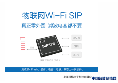 QQ图片20160908102606.jpg