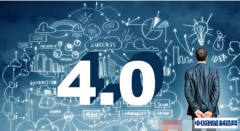 机器人是工业4.0之根本 细看2017中国制造趋势