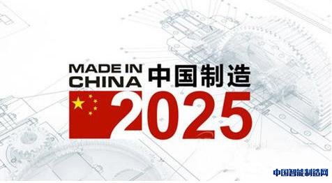 直觉式设计平台加速3D打印过程