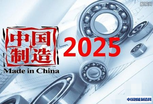 强“中国制造”不是拼“中国独造”