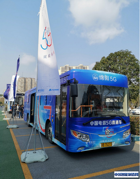 5G再进一步！5G+智能制造试验惊艳绵阳“两会”