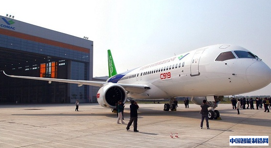 C-919窄体客机。