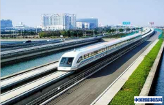首条自主研发磁悬浮铁路将开通