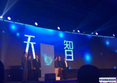4张图看懂百度发布的人工智能云平台—“天智”