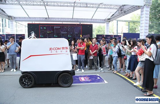 京东无人技术全面落地运营 开启智慧物流新篇章